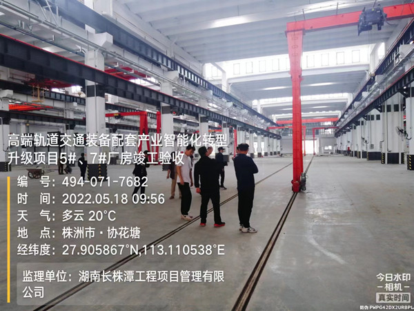 株洲房屋建筑工程監理,湖南公用工程監理,房屋建筑施工,房屋建筑承包,造價咨詢