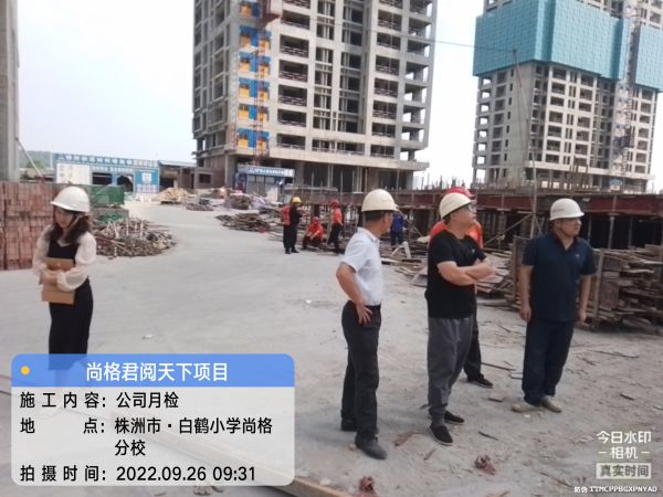 株洲房屋建筑工程監理,湖南公用工程監理,房屋建筑施工,房屋建筑承包,造價咨詢