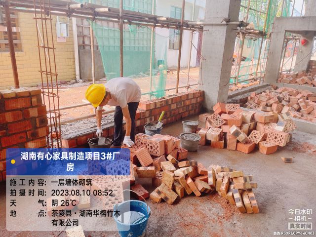 株洲房屋建筑工程監理,湖南公用工程監理,房屋建筑施工,房屋建筑承包,造價咨詢