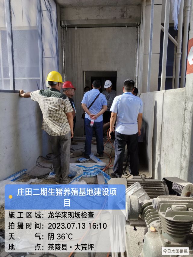 株洲房屋建筑工程監理,湖南公用工程監理,房屋建筑施工,房屋建筑承包,造價咨詢