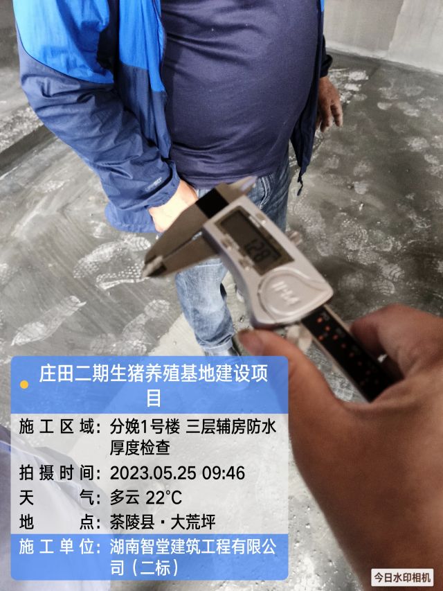 株洲房屋建筑工程監理,湖南公用工程監理,房屋建筑施工,房屋建筑承包,造價咨詢