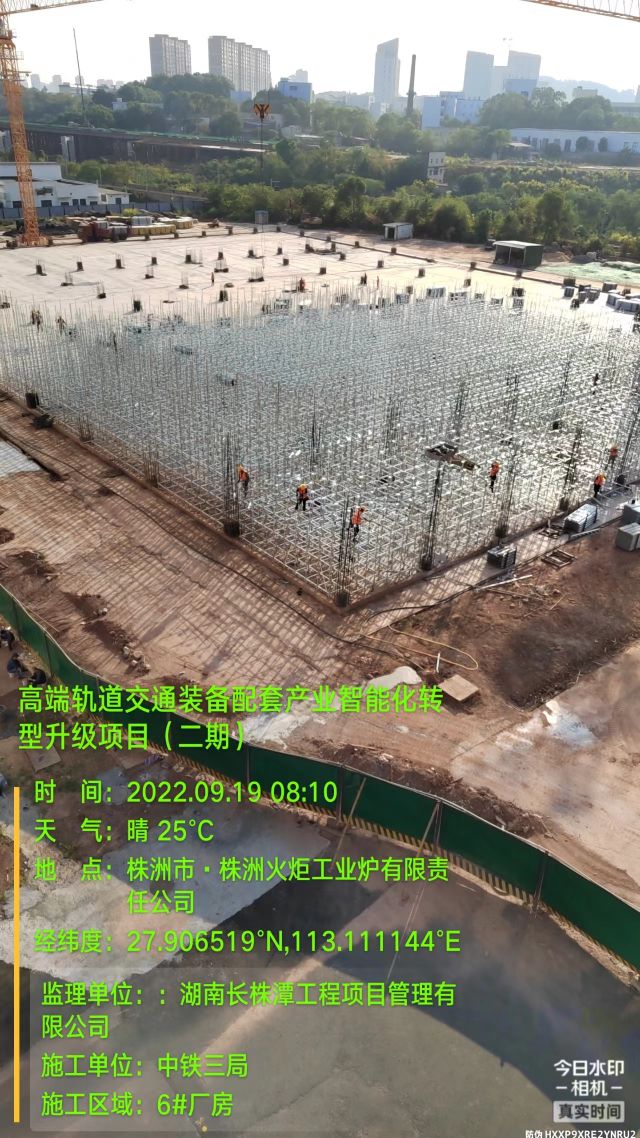 株洲房屋建筑工程監理,湖南公用工程監理,房屋建筑施工,房屋建筑承包,造價咨詢